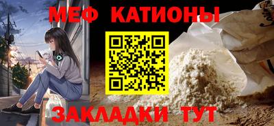 герыч Гусь-Хрустальный