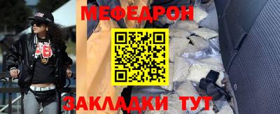 герыч Гусь-Хрустальный
