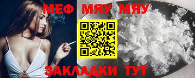 герыч Гусь-Хрустальный