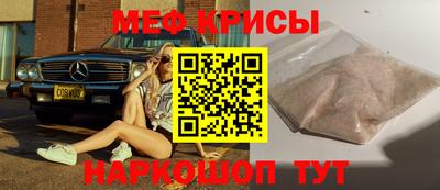 марихуана Гусев