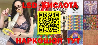 прущая мука Гусиноозёрск
