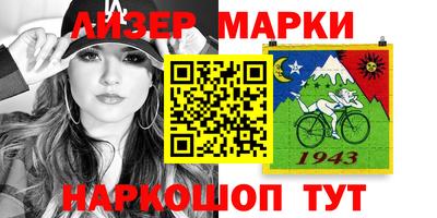 герыч Гусь-Хрустальный