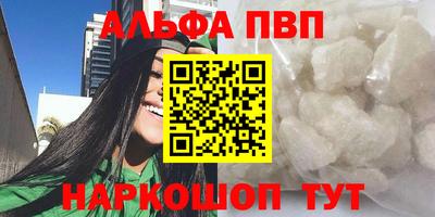 герыч Гусь-Хрустальный