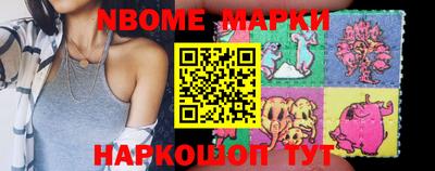 прущая мука Гусиноозёрск