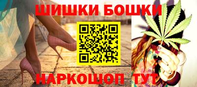 прущая мука Гусиноозёрск