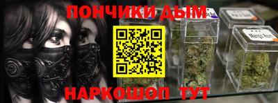 герыч Гусь-Хрустальный