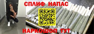 прущая мука Гусиноозёрск