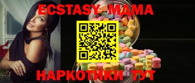 марихуана Гусев