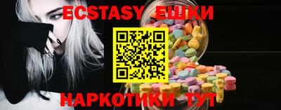 прущая мука Гусиноозёрск