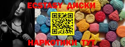 герыч Гусь-Хрустальный