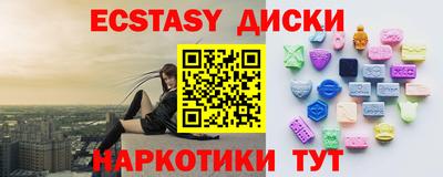 герыч Гусь-Хрустальный