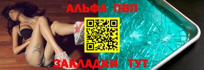 герыч Гусь-Хрустальный