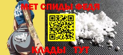 марихуана Гусев