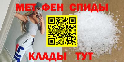 марихуана Гусев