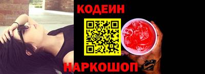 марихуана Гусев