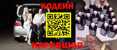 прущая мука Гусиноозёрск