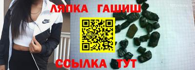 герыч Гусь-Хрустальный