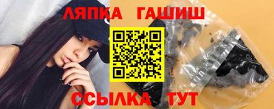 марихуана Гусев