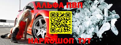 герыч Гусь-Хрустальный