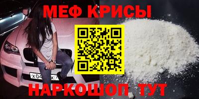 марихуана Гусев