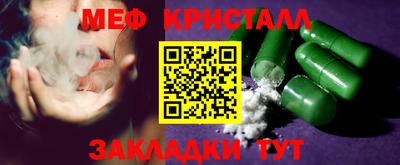 марихуана Гусев