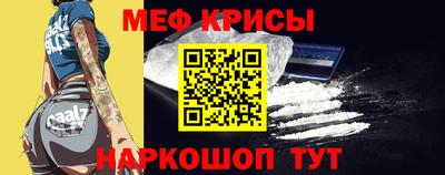 герыч Гусь-Хрустальный