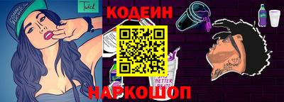 прущая мука Гусиноозёрск
