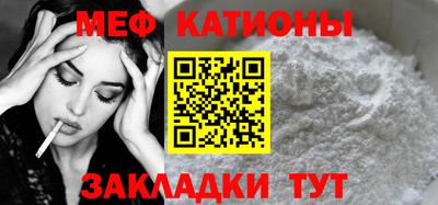 марихуана Гусев